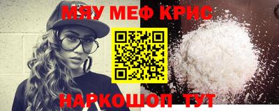 apvp Пушкино