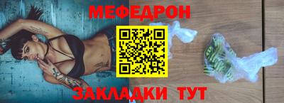 кокс Пугачёв
