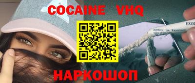 apvp Пушкино