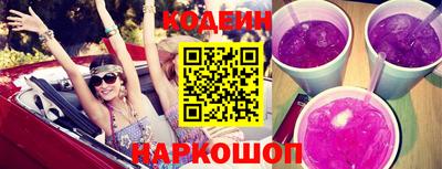 apvp Пушкино