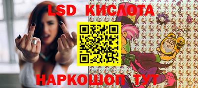 кокс Пугачёв