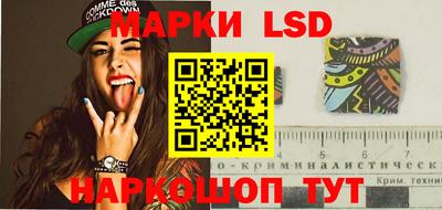 apvp Пушкино