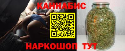 первитин Пыть-Ях