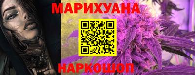 apvp Пушкино