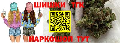 apvp Пушкино