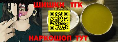 первитин Пыть-Ях