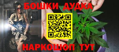 кокс Пугачёв