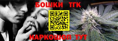 первитин Пыть-Ях