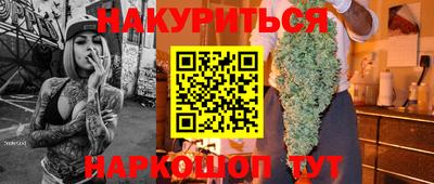 кокс Пугачёв