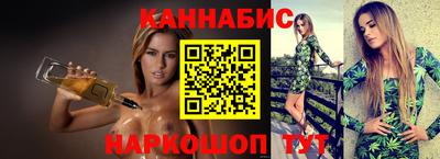 кокс Пугачёв