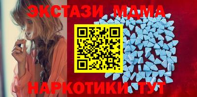 apvp Пушкино