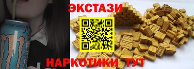 кокс Пугачёв