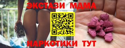 apvp Пушкино