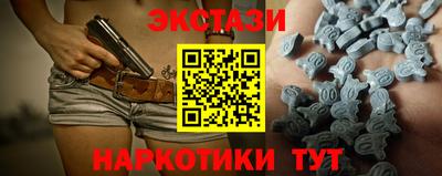кокс Пугачёв
