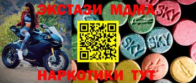 первитин Пыть-Ях