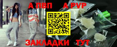 кокс Пугачёв