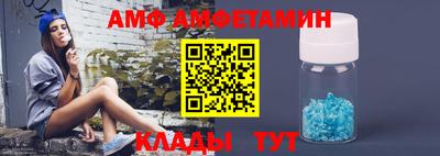 apvp Пушкино