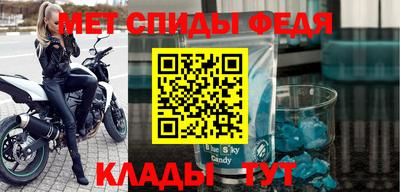 кокс Пугачёв