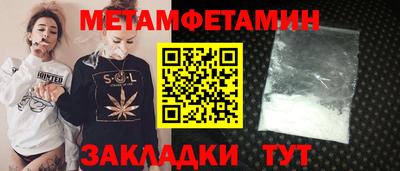 кокс Пугачёв