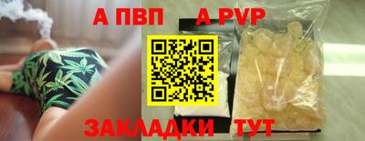кокс Пугачёв