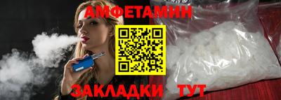 apvp Пушкино