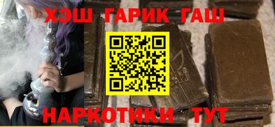 кокс Пугачёв