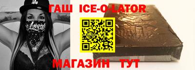 кокс Пугачёв