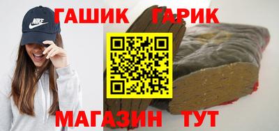 первитин Пыть-Ях
