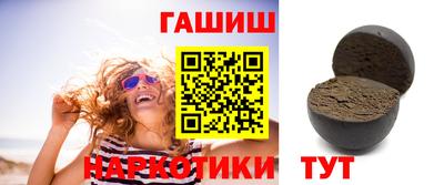 первитин Пыть-Ях