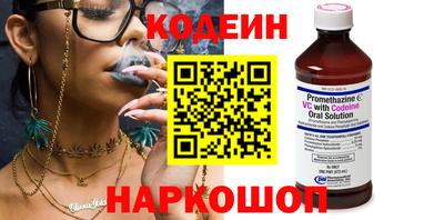 apvp Пушкино