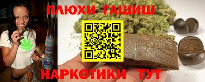 первитин Пыть-Ях