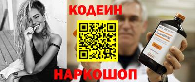 apvp Пушкино