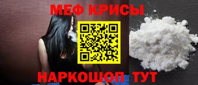 кокс Пугачёв